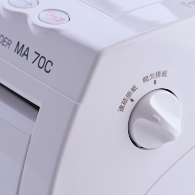 画像3: MA70C　卓上型自動紙折り機