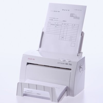 画像4: MA70C　卓上型自動紙折り機