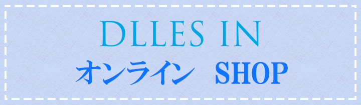 オンライン限定商品 KuwaE旧シルバー精工 DLLES IN ドレスイン 卓上型自動紙折り機 MA40α アルファ 