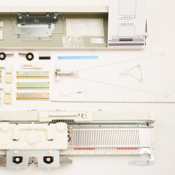 画像5: 太糸用パンチカード編み機　いとぼうちえ9　SK155 (5)