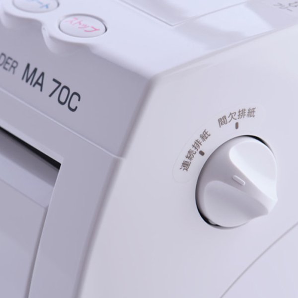 ダーレー（DAHLE) 卓上型自動紙折り機 LF283N 卓上型自動紙折り機MA70C｜(株)ドレスイン オンラインSHOP