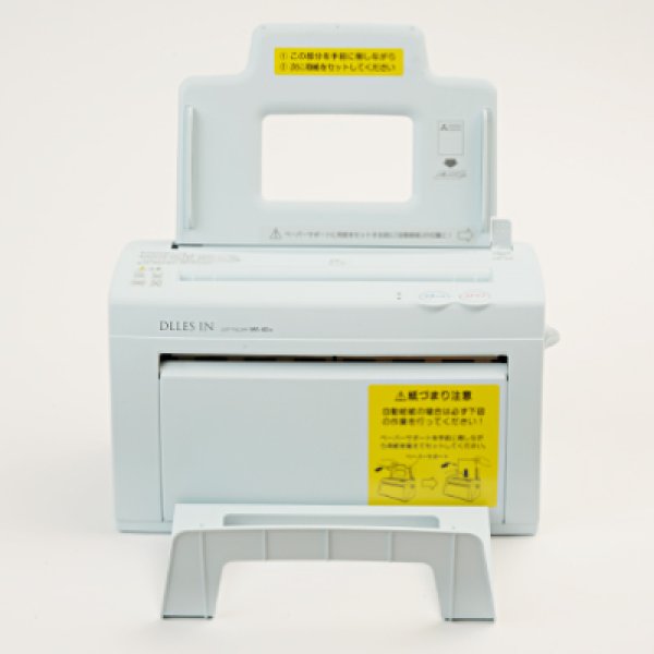 卓上型自動紙折り機 MA40α｜(株)ドレスイン オンラインSHOP | CKT